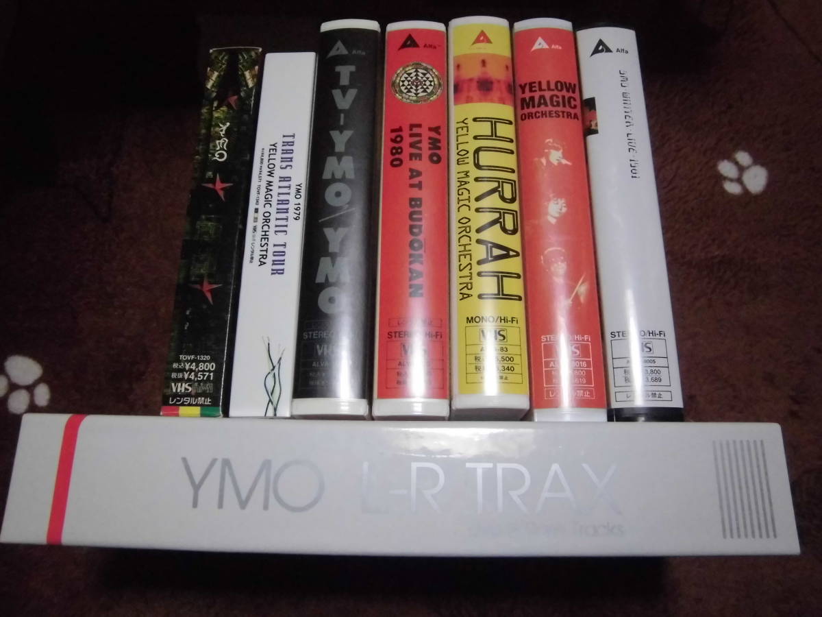 世界的に お値下げしました‼️YMO omiyage アート/エンタメ/ホビー