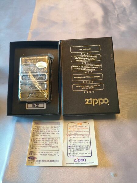 【未使用】限定品ボトムズ zippo 2001年製 A 01　ジッポー