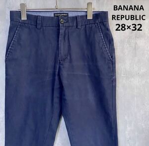 バナナリパブリック　BANANA REPUBLIC パンツ　28×32