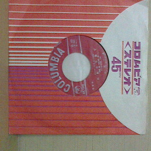 木下忠司 惜春鳥 主題歌 ”惜春鳥” ”にれの木陰で” 17cmEPレコード 1959年コロムビア SA 193