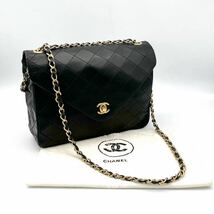 1円 CHANEL シャネル マトラッセ ココマーク ターンロック ラムスキン チェーン ショルダー ハンド バッグ 2way D030533_画像1