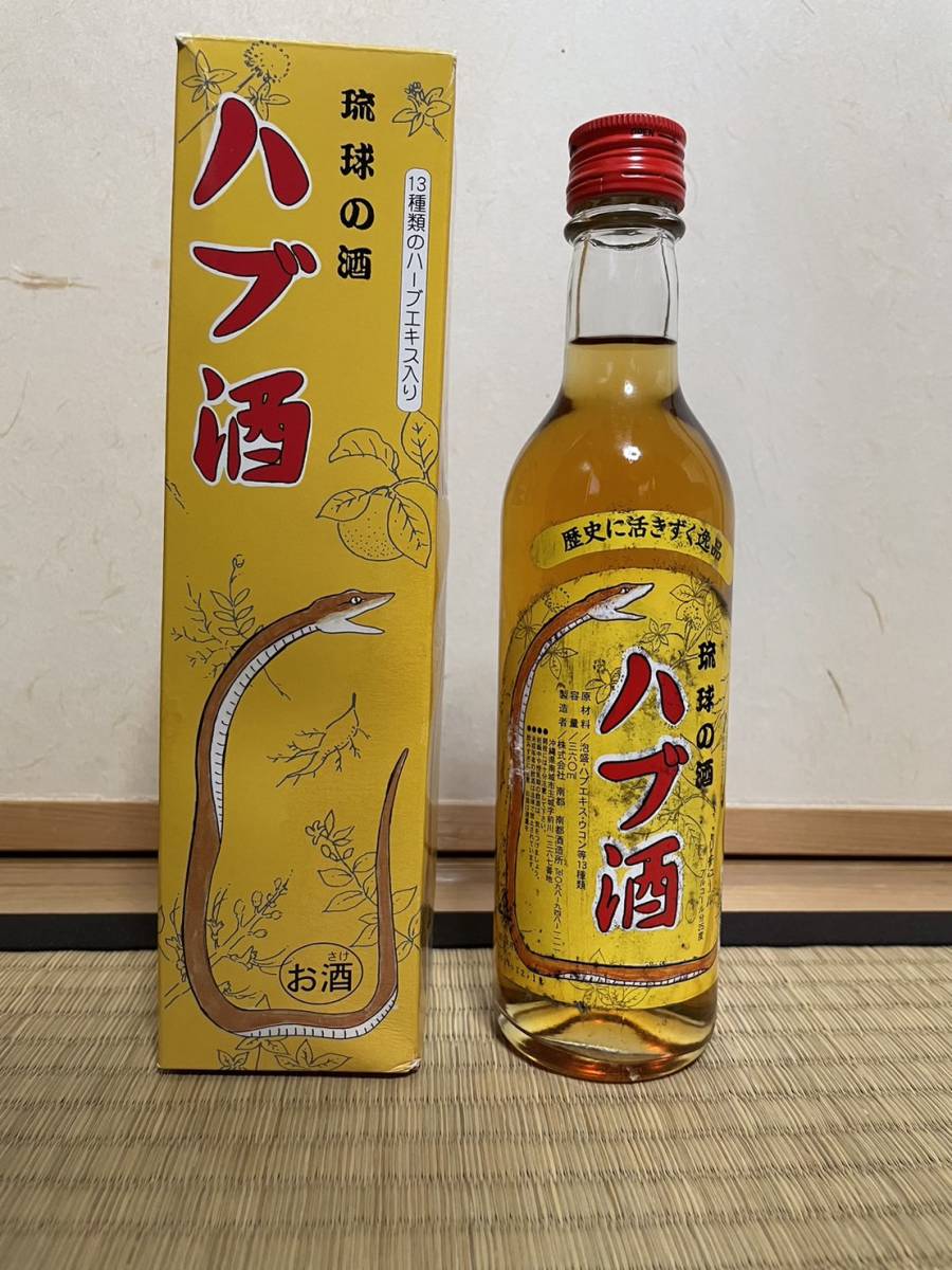 ヤフオク! -#ハブ酒(食品、飲料)の中古品・新品・未使用品一覧