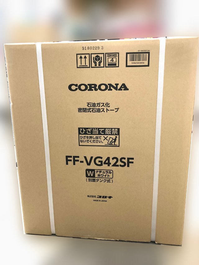 未使用 CORONA FF式 密閉式ストーブ FF-3512GY 12年製 オンライン