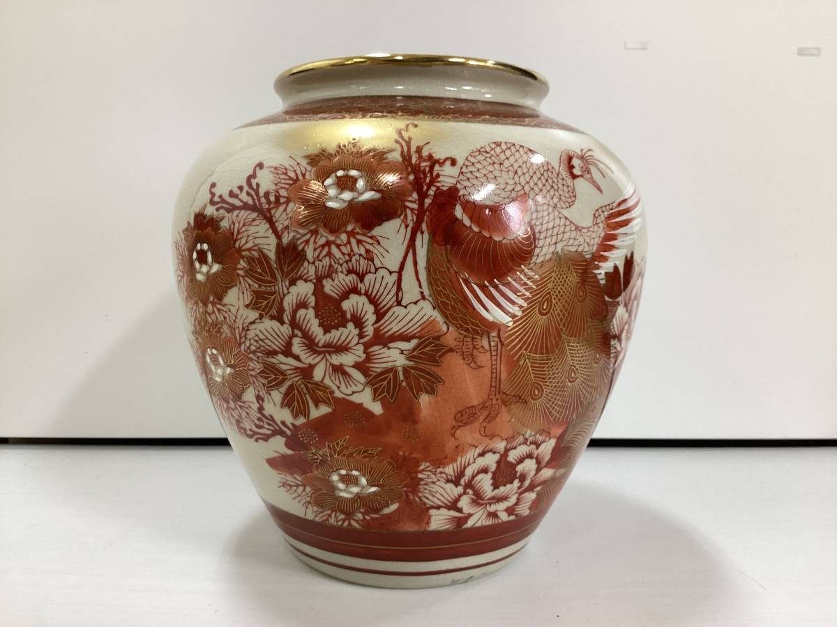 2025年最新】Yahoo!オークション -西峰 花瓶の中古品・新品・未