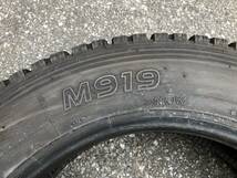 【中古タイヤ A1436】2021年製 8.5分山 トーヨータイヤ 265/60R22.5 143/140J M919　 2本セット_画像4