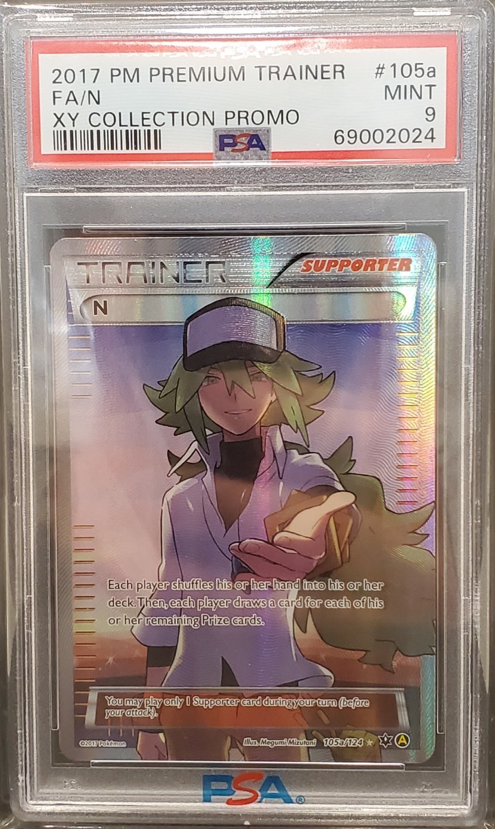 ヤフオク! -ポケモン カード 英語版の中古品・新品・未使用品一覧 ヤフオク! -ポケモン カード 英語版の中古品・新品・未使用品一覧