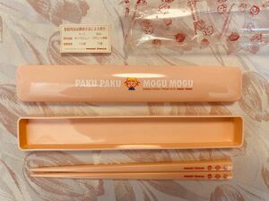  mistake do Mister Donut chopsticks chopsticks in the case . rice field .o Sam is ladao Sam goods unused goods 