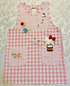  childcare worker apron pretty Hello Kitty Kitty Chan kindergarten .. child care .. small .. nursing . san also! Sanrio 