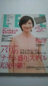 LEE 2012 9月号 広末涼子 安藤サクラ 
