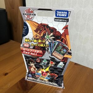 ★新品 爆丸 爆016 爆丸 カードブースターパックVol.1　1パック ★