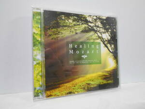 ヒーリング・モーツァルト CD della デラ healing mozart della デラ