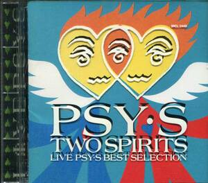 CD サイズ　トゥ・スピリッツ 　PSY・S TWO SPIRITS