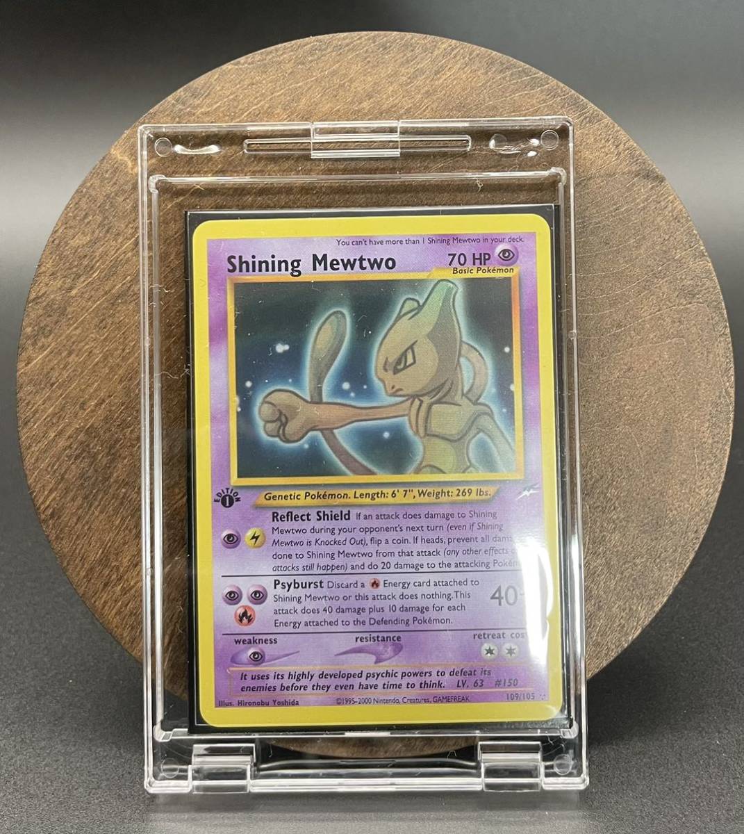 ヤフオク! -「ひかるミュウツー」の落札相場・落札価格 ヤフオク! -「ひかるミュウツー」の落札相場・落札価格