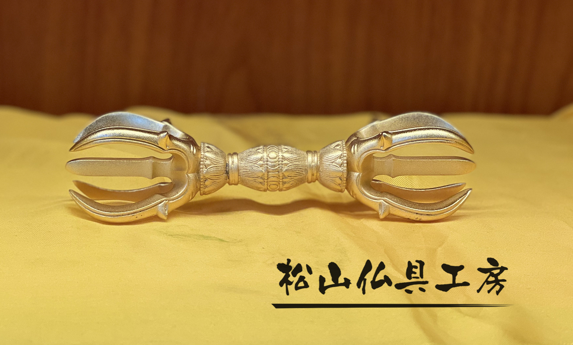 2025年最新】Yahoo!オークション -松山仏具工房の中古品・新品 2025年最新】Yahoo!オークション -松山仏具工房の中古品・新品