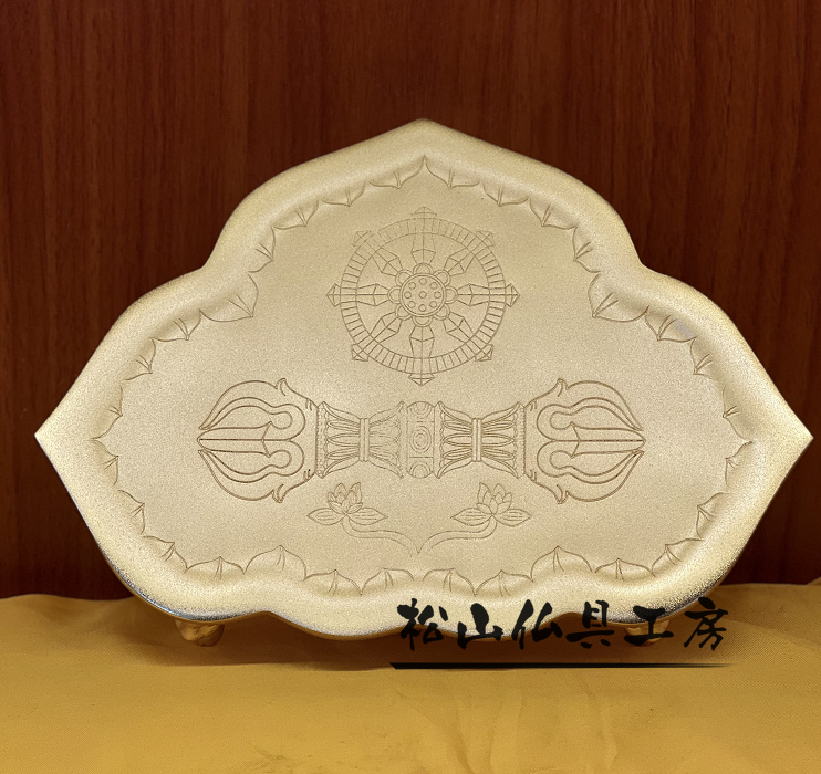 2025年最新】Yahoo!オークション -金剛盤の中古品・新品・未使用 2025年最新】Yahoo!オークション -金剛盤の中古品・新品・未使用