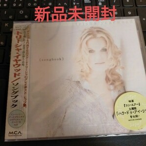 即決！送料無料 新品未開封 CD ソングブック/トリーシャ・イヤウッド 「コン・エアー」主題歌