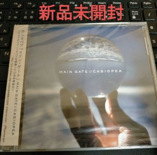 即決！送料無料 新品未開封 CD カシオペア/MAIN GATE 全11曲 CASIOPEA