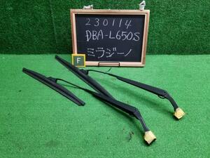 ミラジーノ DBA-L650S フロントワイパーアーム 85211-B2080 自社品番230114