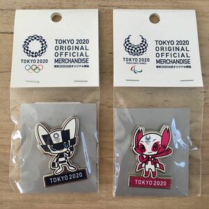 TOKYO2020 東京オリンピック パラリンピック 五輪マスコット ピンバッジ ミライトワ　ソメイティ　オフィシャルグッズ olympic Pin badge