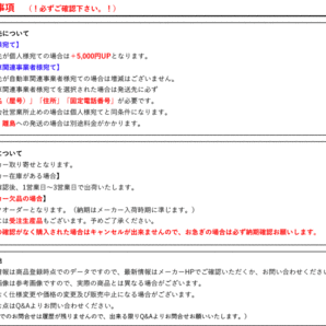 [柿本_改]5BA-VBH WRX S4_4WD(FA24 / 2.4 / Turbo_R3/11～)用マフラー[Class KR・リアピースのみ][B71364R][車検対応]の画像5