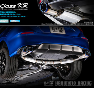 [柿本_改]6BA-FL1 シビック_2WD(L15C / 1.5 / Turbo_R3/09～)用マフラー[Class KR][H713143][車検対応]