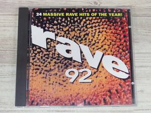CD / RAVA 92 24MASSIVE RAVE HITS OF THE YEAR! / THE PRODIGY、THE SHAMEN他 / 『D16』 /中古