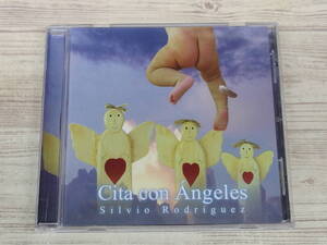 CD / Cita con Angeles / SILVIO RODRIGUES / 『D17』 /中古＊ケース破損