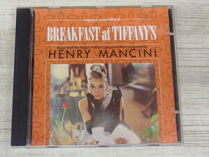 CD / BREAKFAST at TIFFANY'S original soundtrack / HENRY MANCINI / 『D17』 /中古