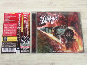 CD / ワン・ウェイ・チケット・トゥ・ヘル・・・アンド・バック / ザ・ダークネス /『D18』/中古