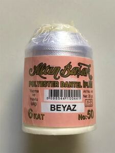 新品: オヤ 糸 トルコ 伝統手芸 oya yarn BEYAZ ホワイト 白altinbasak イーネオヤ トゥオヤ