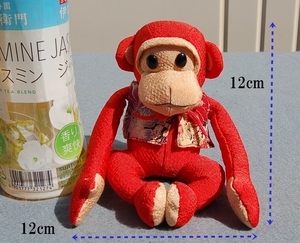 赤い・子供のお猿さん　手足にマグネット　磁石付　