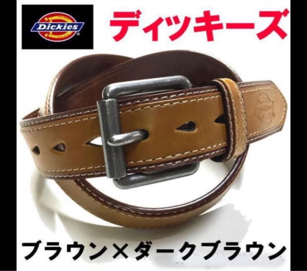 新品】裏ストライプ 黒×茶バイカラー マークジェイコブス セットアップ