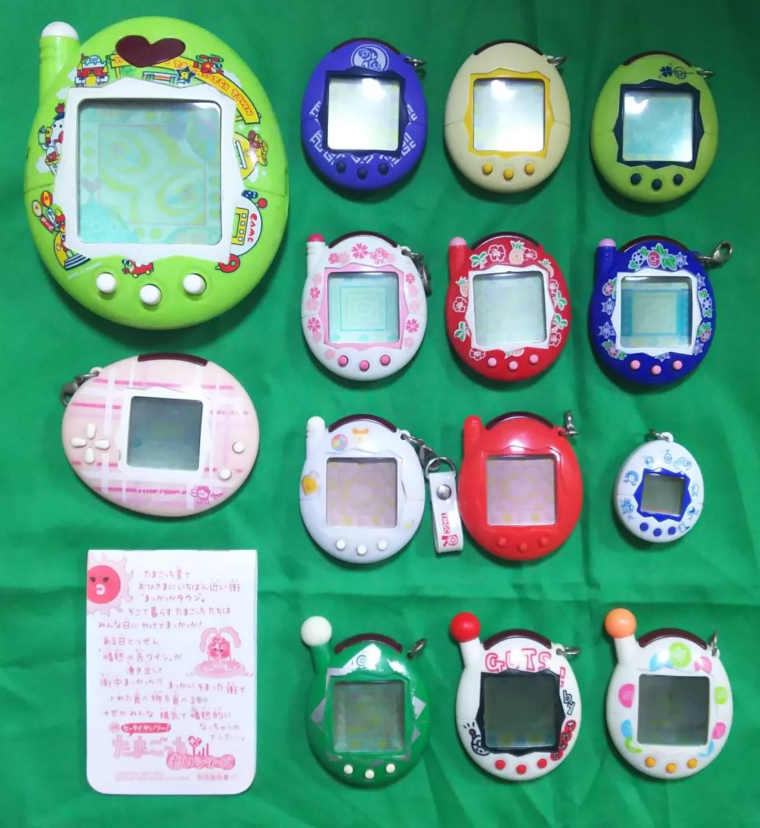 ヤフオク! -おうちのでかたまごっちの中古品・新品・未使用品一覧