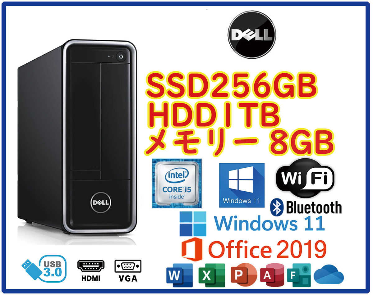 ヤフオク! -inspiron 11(デスクトップ)の中古品・新品・未使用品一覧