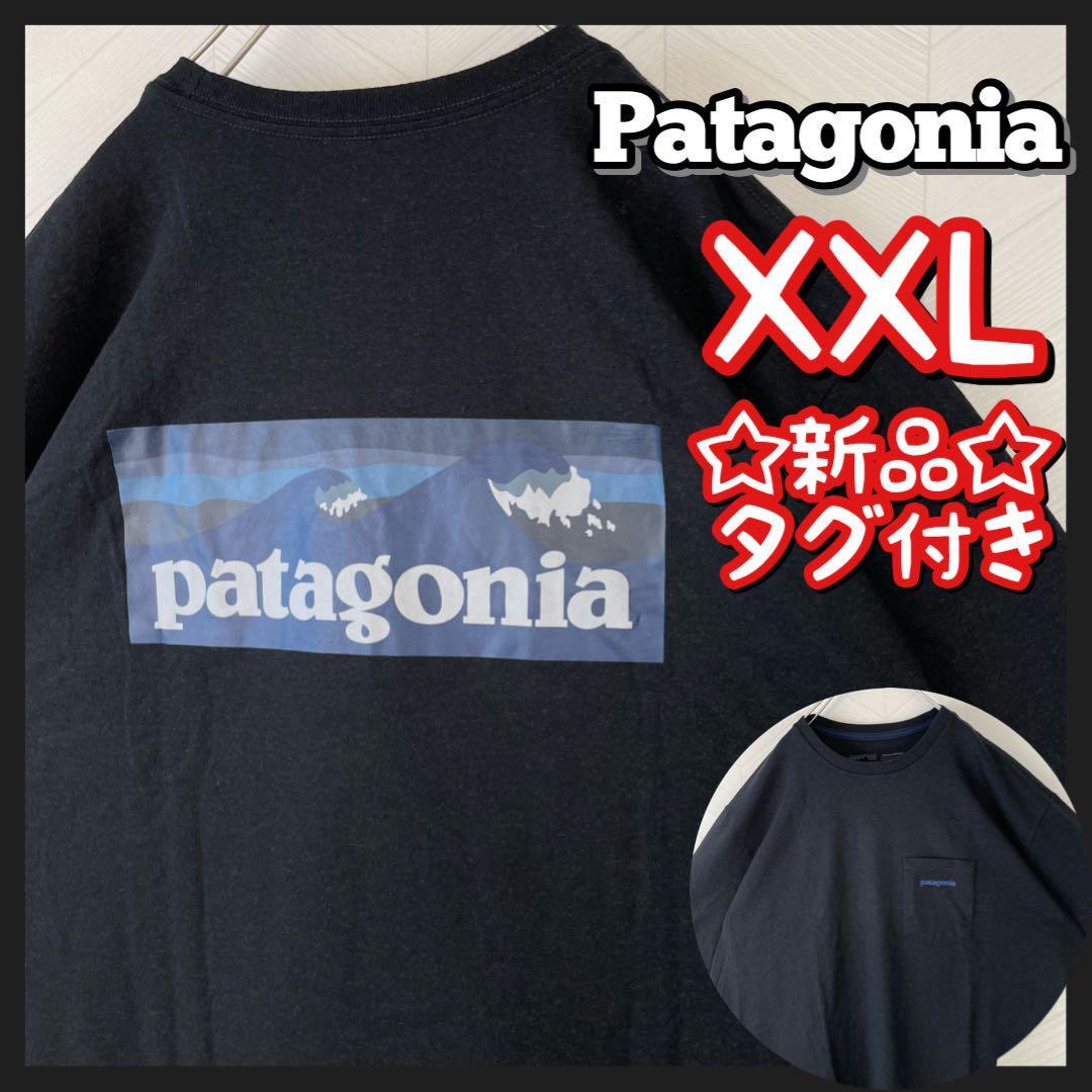 ヤフオク! -「パタゴニア tシャツ レア」の落札相場・落札価格