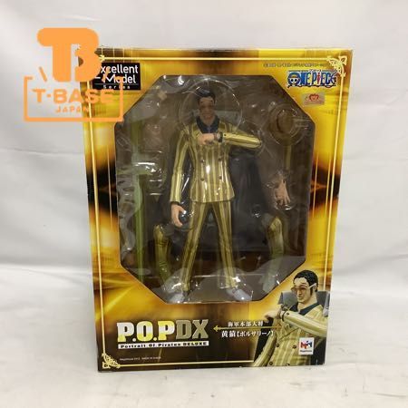 ヤフオク! -「ワンピース 海軍」の落札相場・落札価格