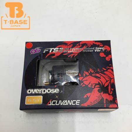 ラジコン OD2604 OD Factory Tuned Spec. Brushless Motor Ver.3 6.5T
