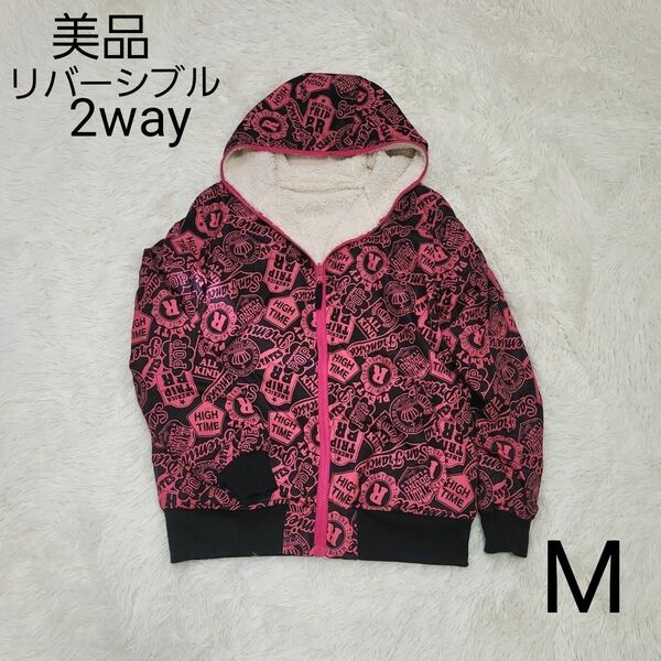 美品　リバーシブル　2way　ボアパーカー　ピンク　M