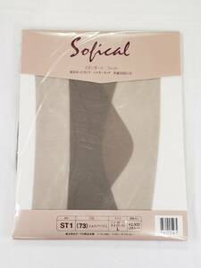 POLA unopened goods Sofical bread -stroke L ST1 shell beige color 73 Pola stockings lady's innerwear EC-7