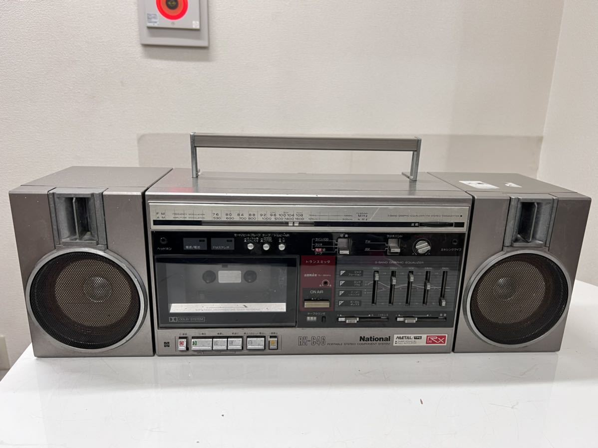 ヤフオク! -「national rx c」の落札相場・落札価格