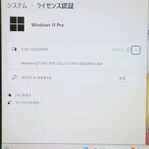 ★高性能6世代i5！M.2 SSD128GB メモリ8GB★T460S Core i5-6200U Win11 Microsoft Office 2019 Home&Business★P47532の画像3