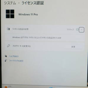 ★美品 高性能3世代i5！M.2 SSD128GB★Dynabook V713H Core i5-3339Y Webカメラ Win11 Microsoft Office 2019 Home&Business★P48484の画像4