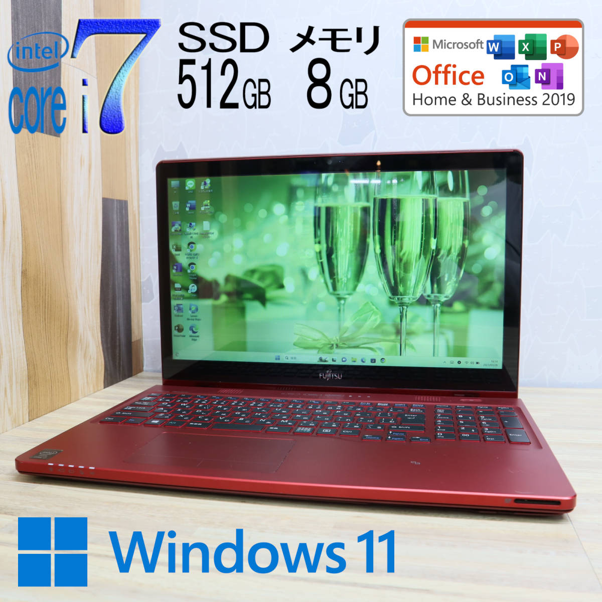A.77の値段と価格推移は?|1,715件の売買情報を集計したA.77の価格や ...
