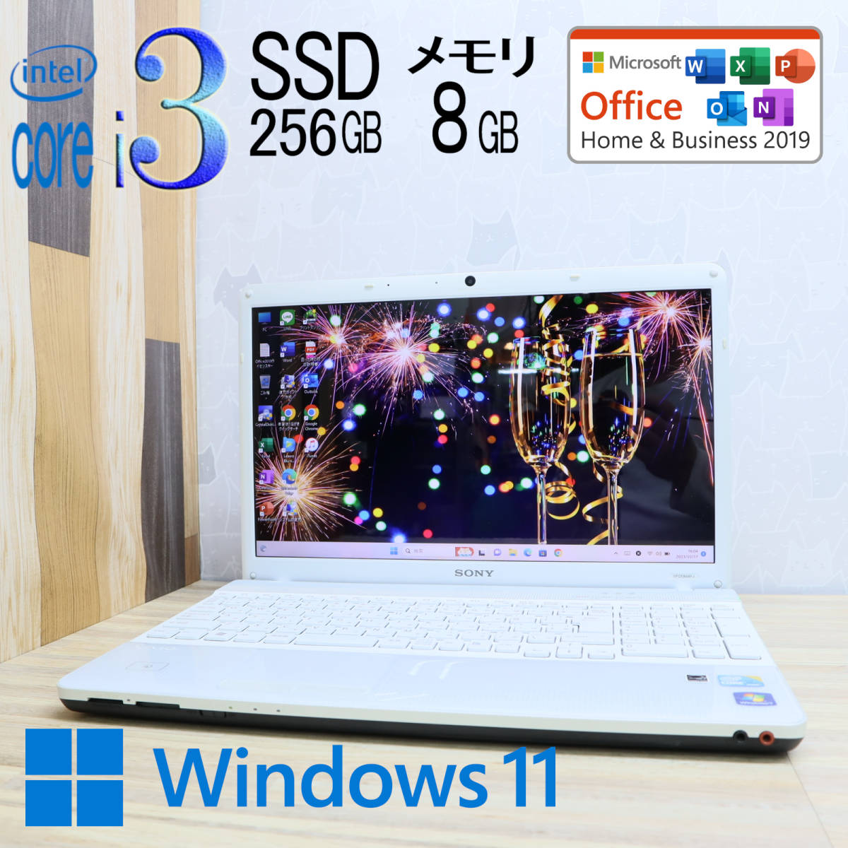 ヤフオク! -ssd ノートパソコン office microsoftの中古品・新品・未 ...