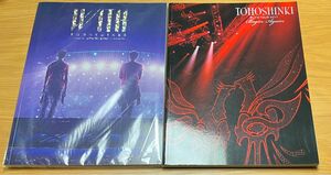 東方神起　LIVE TOUR 2015 2017 写真集2冊セット