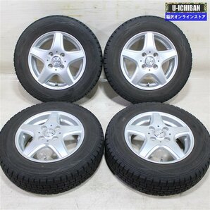 145/80R13 軽 軽自動車 等 CLX 4-13+43 4H100 ダンロップ WM01 13インチ スタッドレス 4本セット 009kの画像1