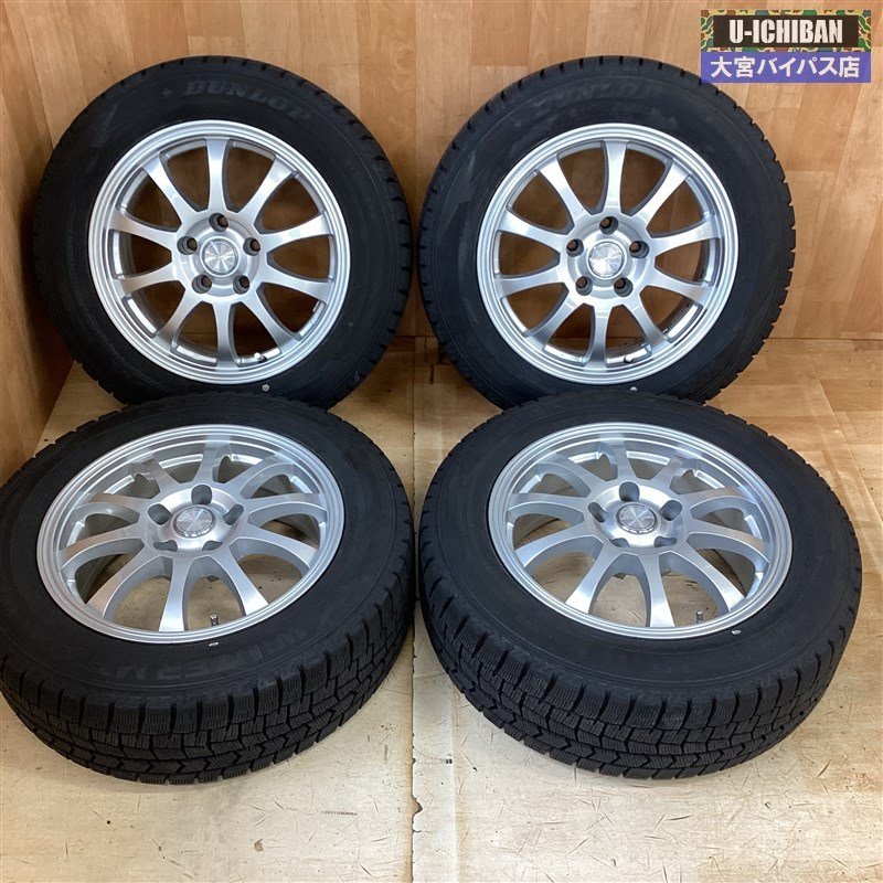 205/60/R16 スタッドレス&ホイール プリウスα SAI 90VOXY等-
