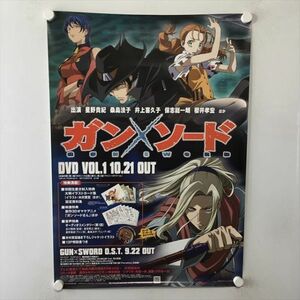 A62096 ◆ガンソード　販促 B2サイズ ポスター 送料350円 ★5点以上同梱で送料無料★