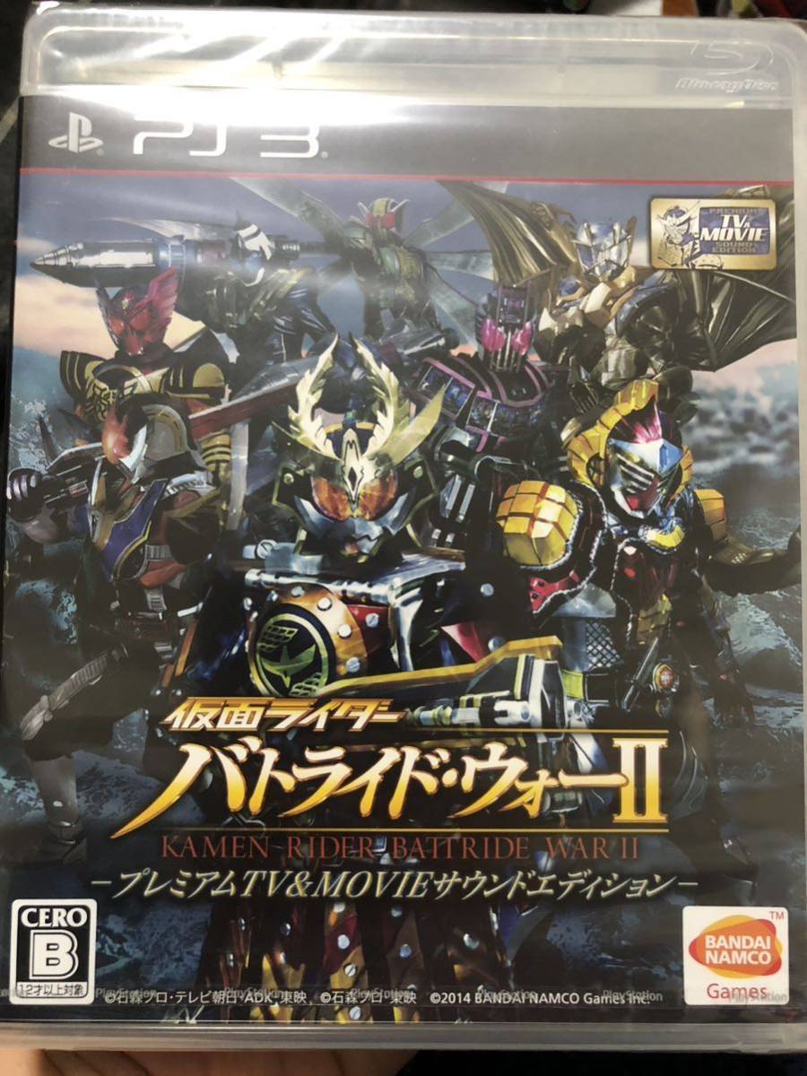 バンダイナムコエンターテインメント 仮面ライダー バトライド・ウォー
