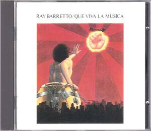 ☆RAY BARRETTO(レイ・バレット)/QUE VIVA LA MUSICA◆名門『FANIA』から72年発表のサルサ・クラシックの超大名盤◇激レア＆廃盤★状態良好